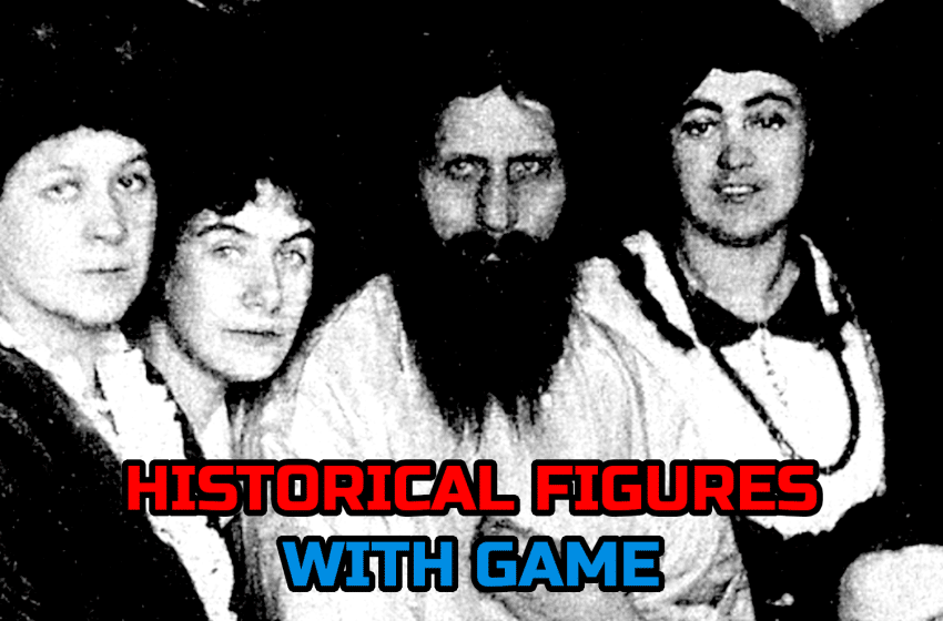  Historical Figures With Game