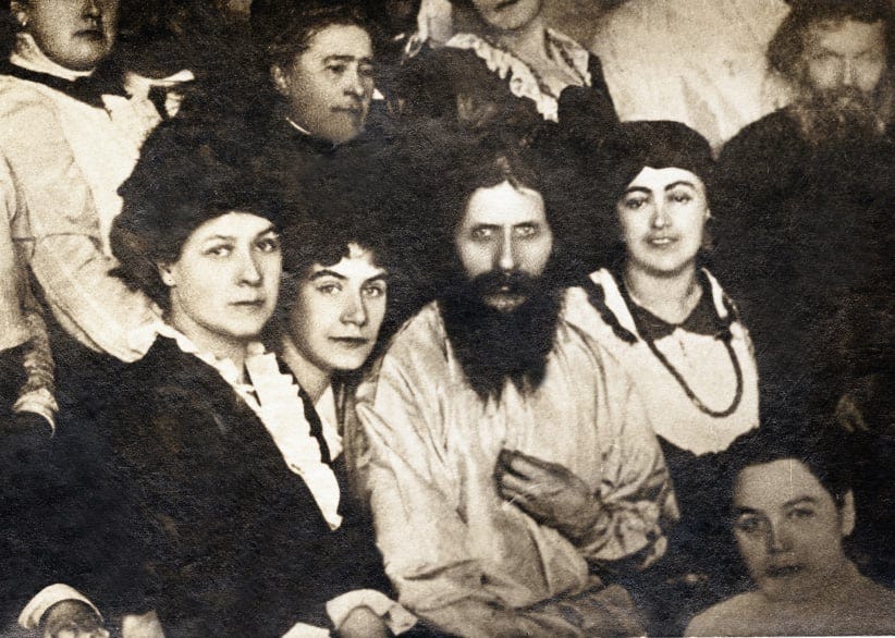 Rasputin Historical Figures With Game